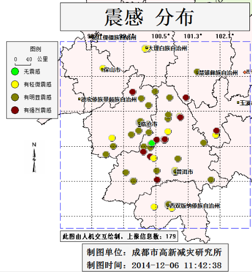 景谷县经济总量_景谷县民乐镇(2)