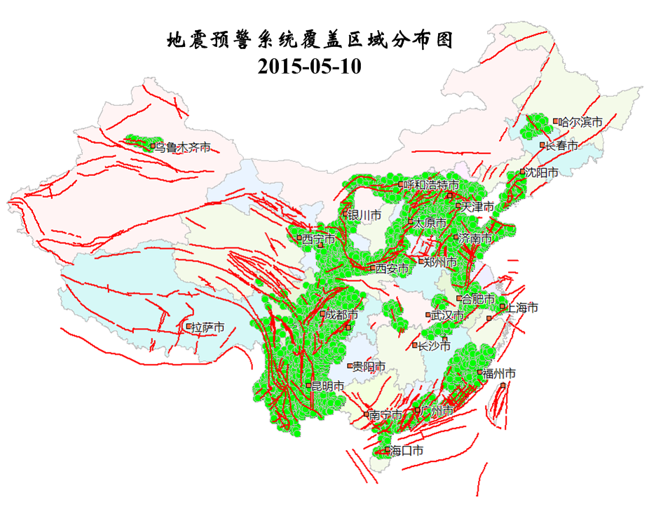 icl地震预警台网分布图(线为地震断裂带,绿色点为地震预警监测台