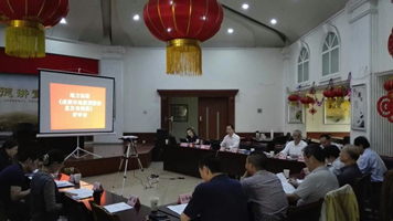 中国首个地震预警信息发布地方标准通过审查