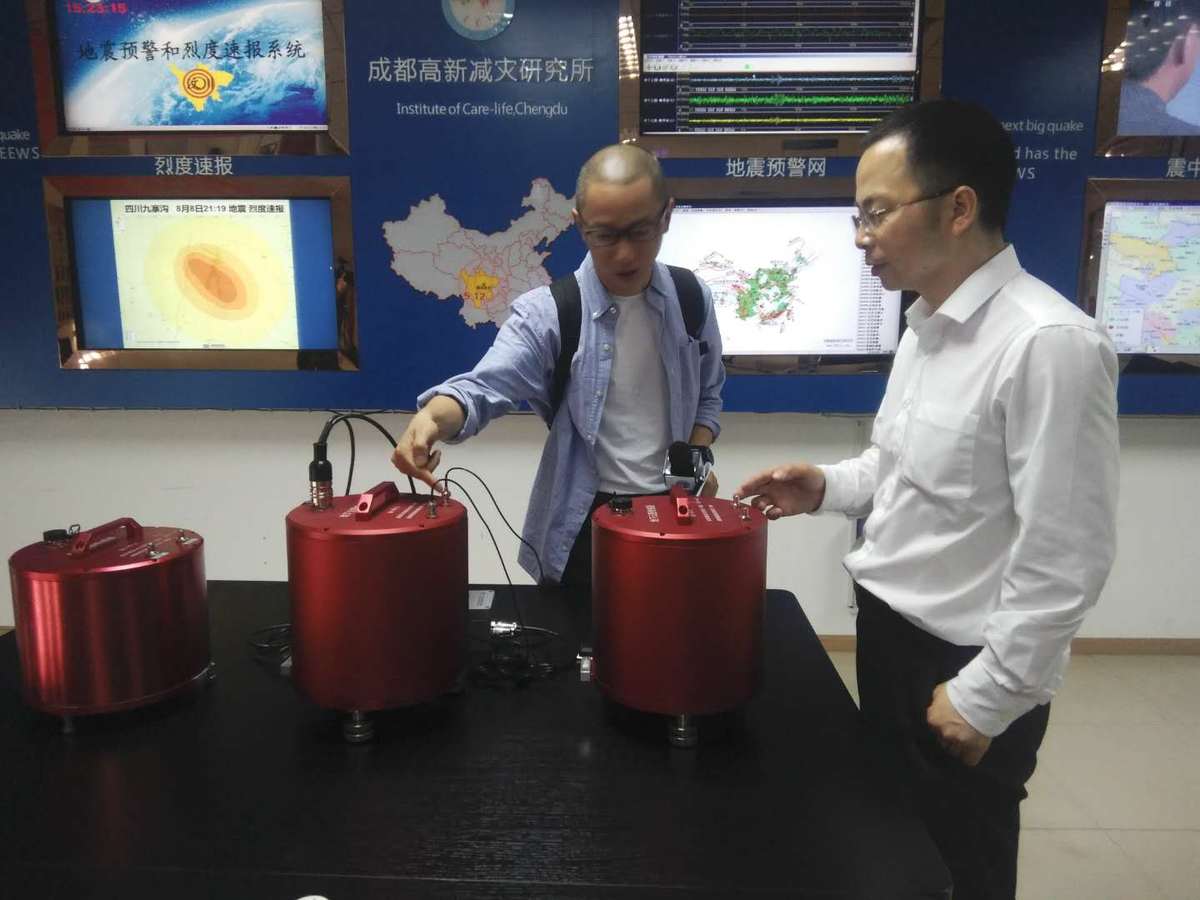 中国日报&nbsp;英文版——Underground&nbsp;network&nbsp;aims&nbsp;to&nbsp;forecast&nbsp;earthquakes