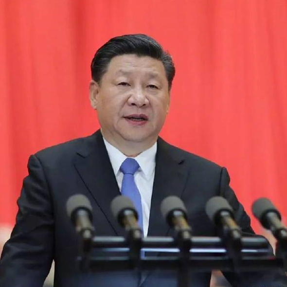 深化科技体制改革 充分释放创新潜能——习近平总书记在两院院士大会上发表重要讲话